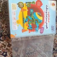 فروش فوری کتاب