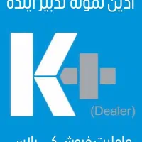 سقف کاذب کناف تایل پی وی سی|خدمات پیشه و مهارت|کرج, شهرک نهال و بذر|دیوار