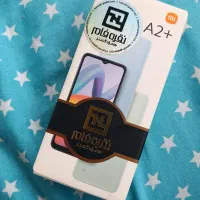شیائومی پلمپ زیر قیمت باگارانتیredmi a2 plus
