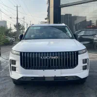 ثبت نام محدود لوکانو 7