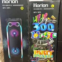 اسپیکر Horion