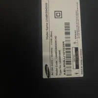 تلویزیون شکسته|تلویزیون و پروژکتور|ماهدشت, |دیوار