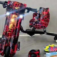 موتور شارژی.  5w