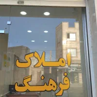 واحد-140متری-طالقانی-شمالی