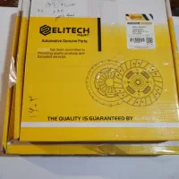 صفحه کلاج و کیت کلاج ام وی ام ۵۳۰ و ۵۵۰