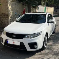 سراتو کوپه ۲۰۱۳. فول