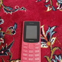 فروش‌گوشب‌نوکیا