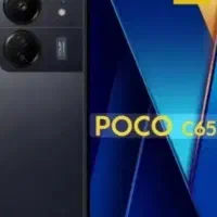 گوشی پوکو c65