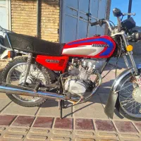 سلام موتور مذاییده مدل 87 برازجان