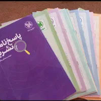 بسته ی شبیه ساز آزمون تیز هوشان و نمونه دولتی