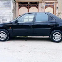 ۴۰۵ اتاق تعویض خشک