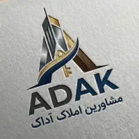 اجار-خانه-آپارتمانی-مسکن-شهر-سازی