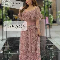 کرایه لباس کردی زنانه(مزون هیراد)|لباس|کرمانشاه, |دیوار