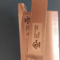 آرام بند درب|ابزارآلات|رفسنجان, |دیوار