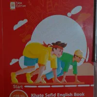 کتاب کارخیلی سبز علوم  و خط سفید زبان انگلیسی هفتم|کتاب و مجله آموزشی|قم, نخودی|دیوار