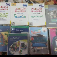 کتاب درسی سال سه سال  ریاضی کنکور + نهایی|کتاب و مجله آموزشی|تهران, مهران (سیدخندان)|دیوار