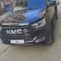‌kmc t8