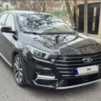 آریزو6پرو 1403