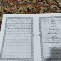 زمین-قلعه-نو