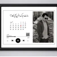 تابلو|تابلو، نقاشی، عکس|مشهد, شهید آوینی|دیوار