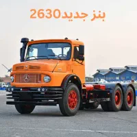 ثبت نام ایران‌خودرو دیزل