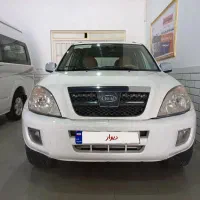 ام وی ام X33