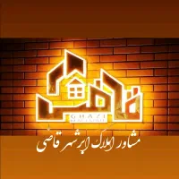 چند قطعه زمین آینده دار. (املاک ابرشهرقاضی)
