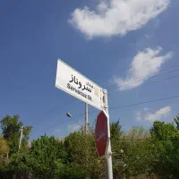 فروش-آپارتمان-2خوابه-ابریشمی