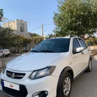 کوییک بیرنگ در حد