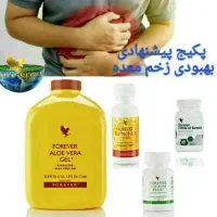 سلامت محور و کسب درآمد ارزی|استخدام بازاریابی و فروش|بندرلنگه, |دیوار