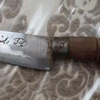 چاقو قصابی