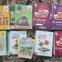 کتاب های کنکورجامع و نهایی دوازدهم تجربی