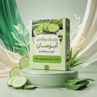 ماسک ورقه ای آبرسان طبیعی