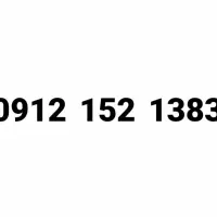 کد1رندقابل