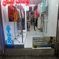 مغازه-22-متری-مهدیه-زرافشان-قائمیه