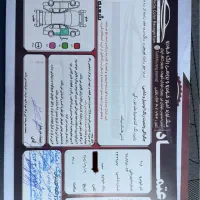 ال۹۰ پارس خودرو فول|خودرو سواری و وانت|اصفهان, خوراسگان|دیوار