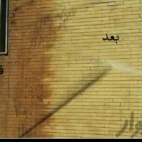 سنگ سابی سنگسابی،کف سابی کفسابی،آجر سابی،پله سابی