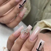 ناخنکار سبلان