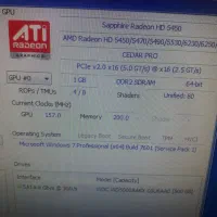 فروش تجهیزات گیم نت و کافی نت|فروشگاه و مغازه|قم, ولیعصر|دیوار
