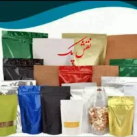 زیپ کیپ رنگی پاکت کرافت و گلاسه با اجرای لوگو