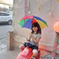 تکان دهنده ریموتی