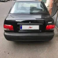 پراید مدل ۸۵