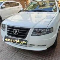 سورن xup/مدل 1404/صفر خشک/تحویل فوری