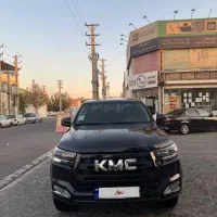 کی ام سی تی ۸