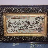 تابلو ابریشم