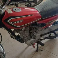 هندا ۲۰۰کبیر