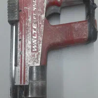 تفنگ هیلتی والتی