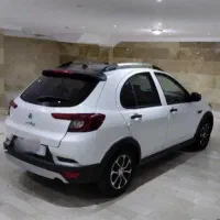 اطلس G