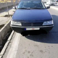 آردی کم کار مدل 85