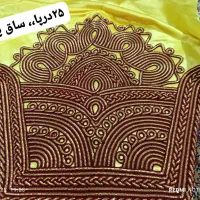 شلوار بندری